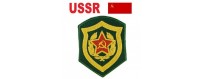 PARCHES URSS