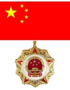 CHINA PRC