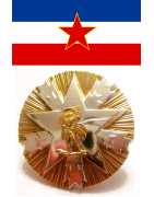 RUSSIAN SOVIET ORDER MEDAL USSR URSS YUGOSLAVIA